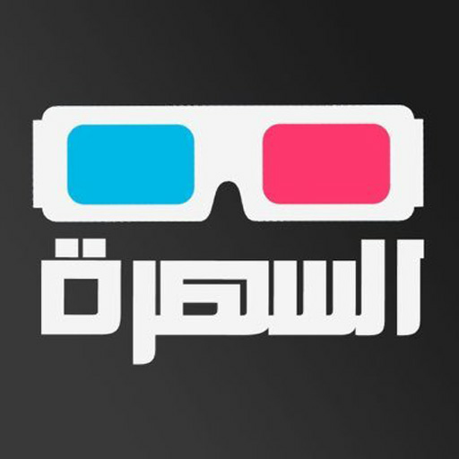 Twobro App